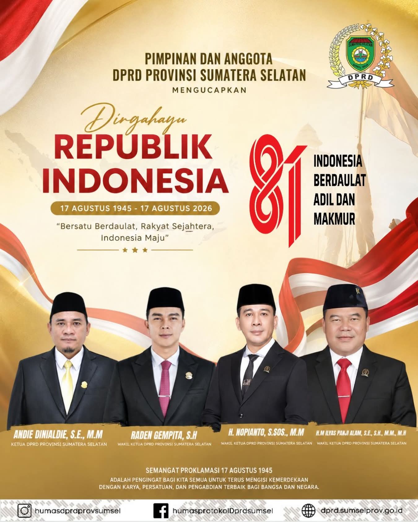 ads sidebar #1